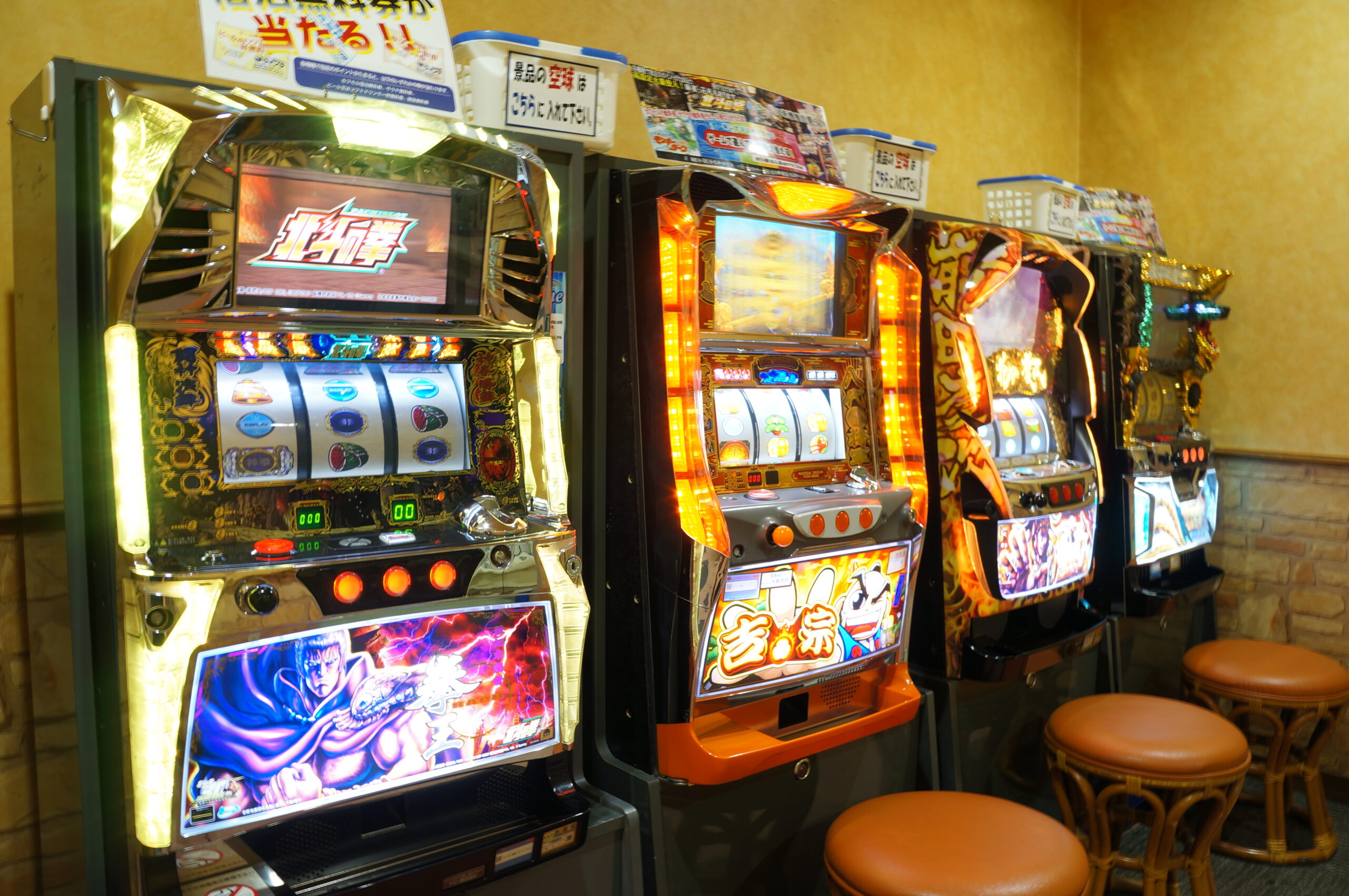 スロット/麻雀台